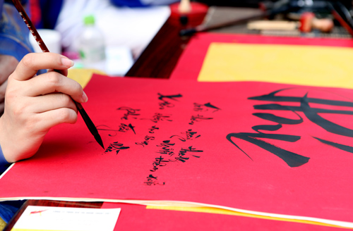 Workshop Viết thư pháp